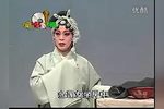 冯奎卖妻