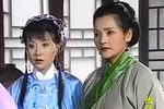 包公嫁女 一
