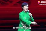 美哉西路评剧 选段下载