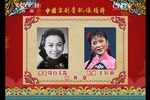 小女婿下载