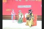 包公赔情下载