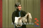 秦香莲下载