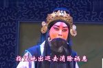朱元璋斩婿 下集下载