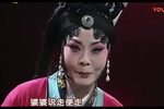 窦娥冤 选段下载