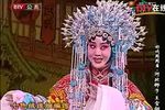 王宝钏下载