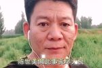 秦香莲 选段