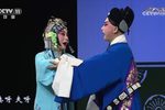 周仁献嫂 全集下载