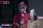 杜十娘下载