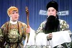 辕门斩子下载