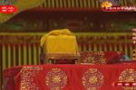 大登殿下载