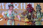 宝莲灯