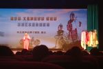 李保国下载