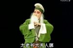 走雪山下载