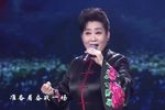 龙江颂 选段