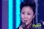 王红玲 选段下载