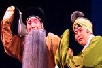 花甲诵下载