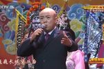 璀璨梨园下载