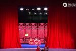 锁麟囊 全集下载