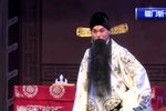 辕门斩子 选段下载