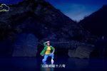 承诺