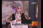 穆桂英挂帅 选段下载