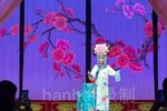 南北合 思夫
