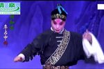 李三娘 全集下载