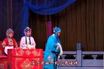 算粮 选段
