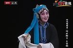 王宝钏 投军别窑
