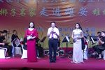 20190715河北梆子名家走进雄安雄州演唱会下载