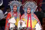 穆桂英挂帅 辕门外三声炮如同雷震 选段下载