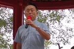宝莲灯 选段