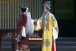 宋相吕端下载