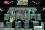 首届京津冀河北梆子青年演员大赛决赛20201108第四场下载