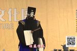 新包公赔情 选段下载