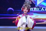 合凤裙 选段下载