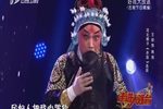 杀庙 选段下载