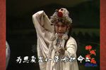 白蛇传 选段下载