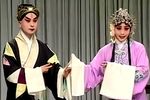 大王宝钏 上集