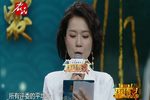 首届京津冀河北梆子青年演员大赛复赛第五场下载