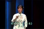 大青衣 选段下载