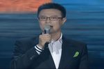 滚滚长江东逝水 选段下载