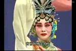 吴汉杀妻