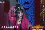 大都名伶 选段下载