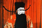马踏青苗下载