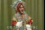 金水桥 选段下载