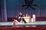 武松杀嫂下载