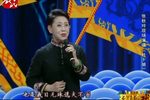 杜十娘 选段