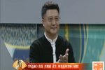 四杰村 选段下载