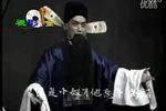 蝴蝶杯 选段下载